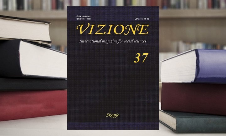 VISIONS Journal Issue 37